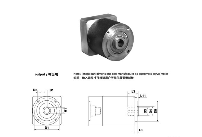 PL系列精密行星減速機 PL系列精密行星減速機