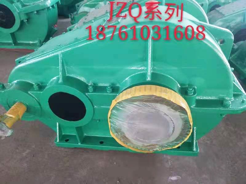 JZQ型系列齒輪減速機